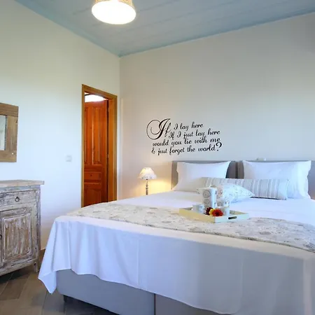 Alea Villa *