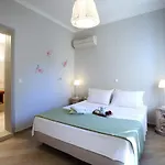 Alea * Apolpaina